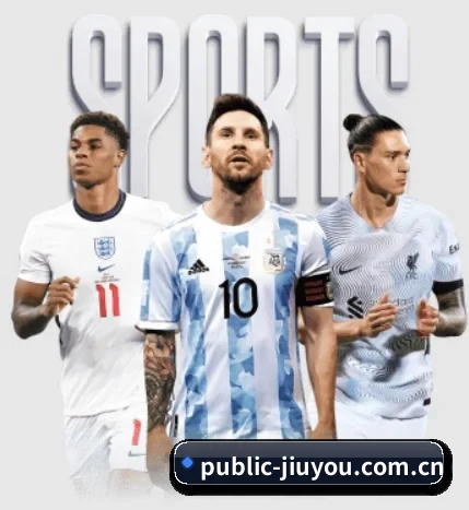 五大体育板块覆盖,从比分到直播全覆盖（JIUYOUSPORTS）